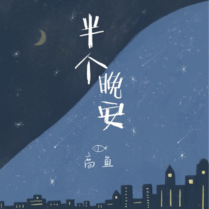 日韩中老年妇女性生活视频
