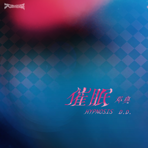 日韩中老年妇女性生活视频
