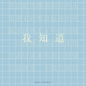 日韩中老年妇女性生活视频
